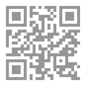 Qr Code من هو محمد صلى الله عليه وسلم ؟!
