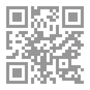 Qr Code جسم الإنسان