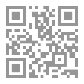 Qr Code Emersons Essays