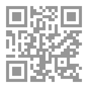 Qr Code فن الإعداد لحفلات الأبناء (كيف تجعل حفلات الأبناء مناسبات سعيدة)