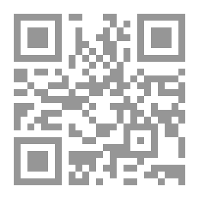 Qr Code دراسات في الأدب العربي على مر العصور