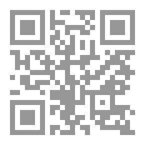 Qr Code المشترك بين الأديان والفلسفة