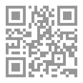 Qr Code جسور لا جدران رموز الاتفاق في زمن الافتراق
