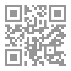 Qr Code محنك الأطفال من لبان معاني لامية الأفعال