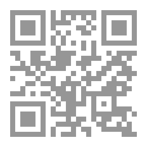 Qr Code تاريخ الفلسفة `المجلد الأول: اليونان وروما`