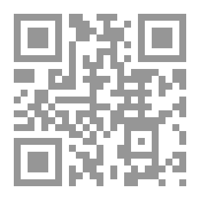 Qr Code ارض كليوبترة