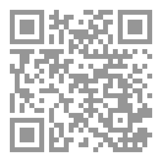 Qr Code الهندسة الكهرباءية