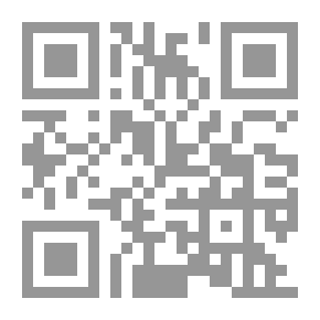 Qr Code Principles Of Business Administration
