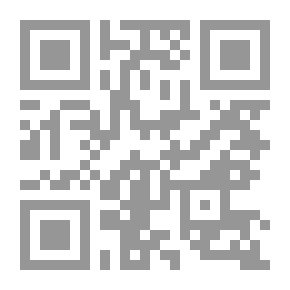 Qr Code The Rescue: A Romance of the Shallows