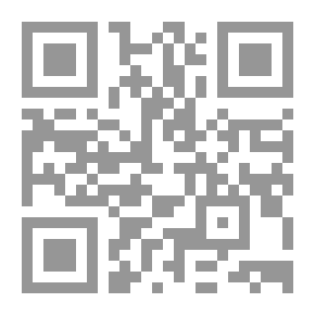 Qr Code عاقبة الغش