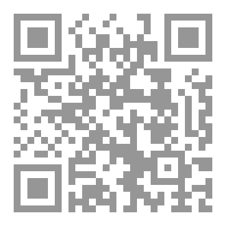 Qr Code حياة الصحابة