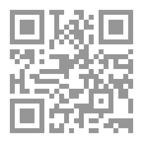 Qr Code خذلتني الصحارى