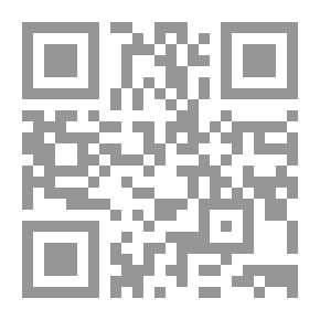 Qr Code Fun Math