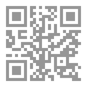 Qr Code تكملة المعاجم العربية 1/ 11