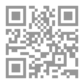 Qr Code The Path Of The Believers