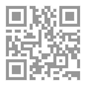 Qr Code مقامات عربية