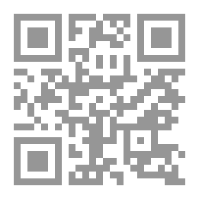 Qr Code عشق وكبرياء