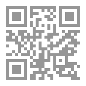 Qr Code عش النورس - الكتاب الأول