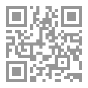Qr Code الهمز
