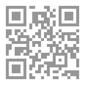 Qr Code The Successful Choice Of The Spouses `the Courtship Is The Newest Period Of Life`