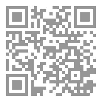 Qr Code نساء لعب بهن الشيطان!