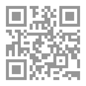 Qr Code List Of Multiple Intelligences For Talent Assessment