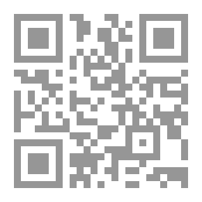 Qr Code أساليب التحليل و التقنين للاحمال التدريبية االخاصة بالخرائط التكتيكية للاعبي مسابقة القتال الفعلي - الكوميته - برياضة الكاراتيه .