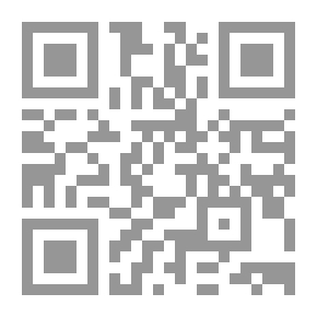 Qr Code النبي الاعزل
