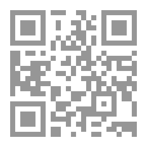 Qr Code How Do We Read Our Rhetorical Heritage?