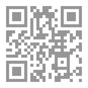 Qr Code عبقرية الصديق