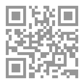 Qr Code مجمع الضمانات في مذهب الإمام الأعظم أبي حنيفة النعمان