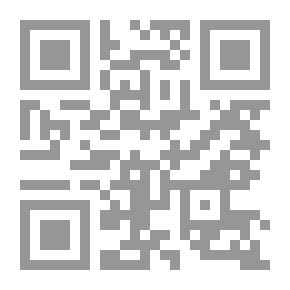 Qr Code مقياس للقياس: Unabridged (إصدارات Dover Thrift)