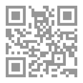 Qr Code الصور الخامس