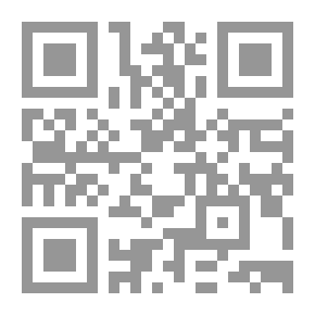 Qr Code Unfortunate Events Series 2 - Chamber Of Reptiles