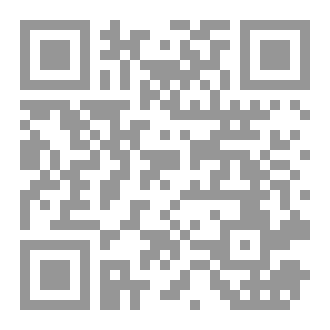 Qr Code أشياء لا يصدقها عقل