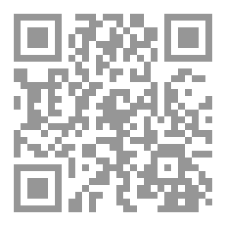 Qr Code لعنة الشياطين