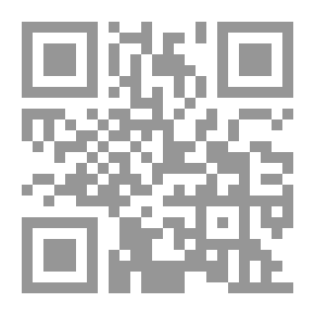 Qr Code المختار من النظرات للمنفلوطي