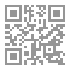 Qr Code عسل النحل غذاء كاف ودواء شاف