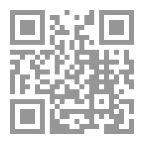 Qr Code الخوارزمي عمدة الرياضيات وواضع علم الجبر