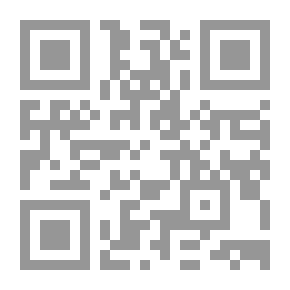 Qr Code دراسات اقتصادية ع 20