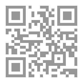 Qr Code الكرة الثقيلة