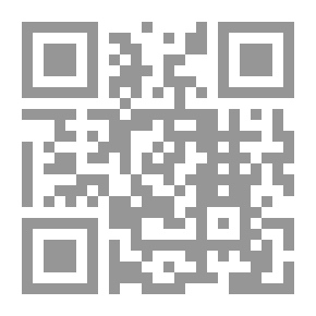 Qr Code محاضرة وما أبرئ نفسي