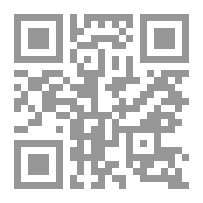 Qr Code Montaigne and Shakspere