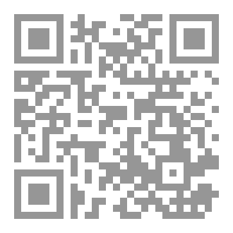 Qr Code سهم بالدر