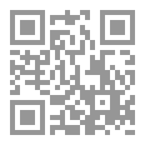 Qr Code إلهة العقل
