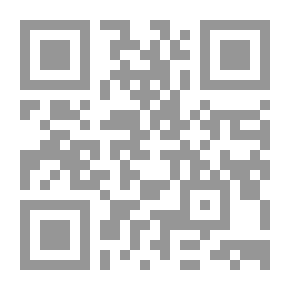 Qr Code السيرة النبوية للفتيان ج1