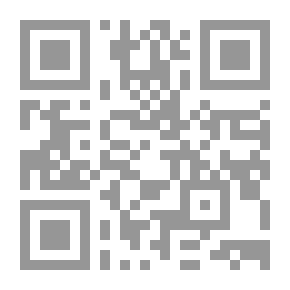Qr Code ومضات من السيرة النبوية #4: التربية والتعليم في المدرسة المحمدية