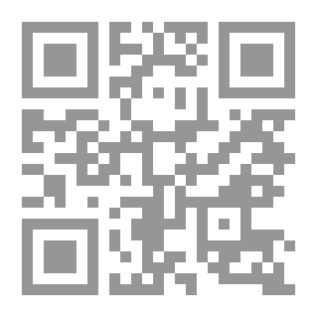 Qr Code Prophetic Visions To Teach The Afterlife And Its Torment