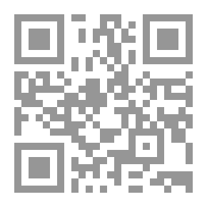 Qr Code The Science Of Faith (Part One)
