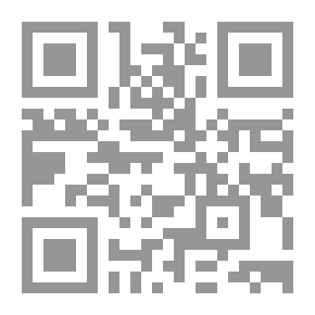 Qr Code Claim Forms